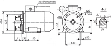 Однофазный электродвигатель 1.1 кВт, 3000 об/мин, модель АИРЕ 71 С2