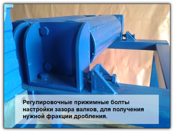 Дробилка для керамзита 2