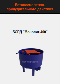Производство кирпича