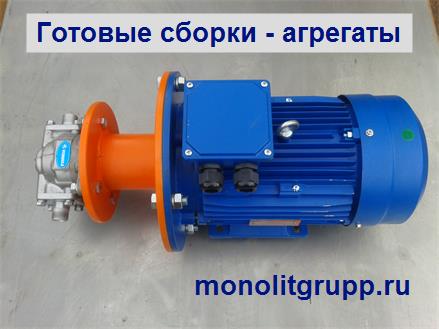 Насос НШ с электродвигателем